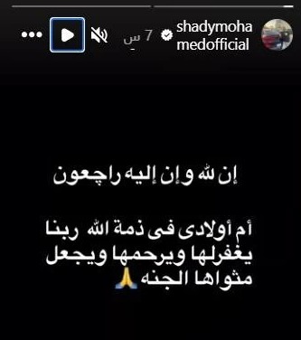 WhatsApp Image 2026-09-25 at 10.03.32 AM WhatsApp Image 2026-09-25 at 10.03.32 AM